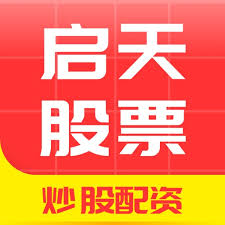 a股杠杆怎么加:配资网官网最新信息-特斯拉股价大跌！马斯克用科幻小说名句回应特朗普 他还称美财长“不懂数学”